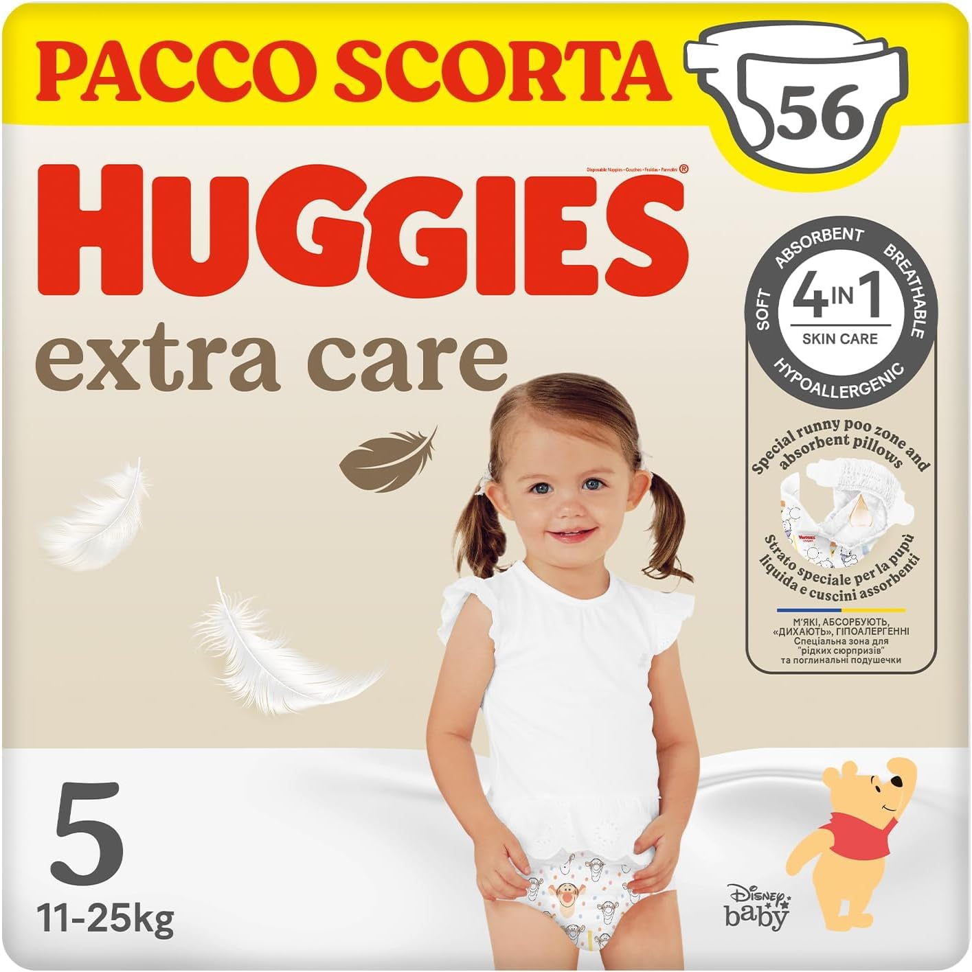 Huggies Pannolini Extra Care, Taglia 5 (12-17 Kg), Confezione da 56 Pannolini Taglia 5 56 Pannolini