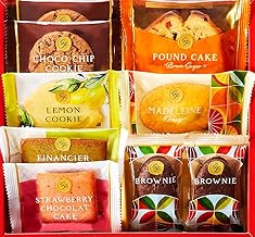 中島大祥堂 Hitotoe スイーツファクトリー9号 1箱(9個入)