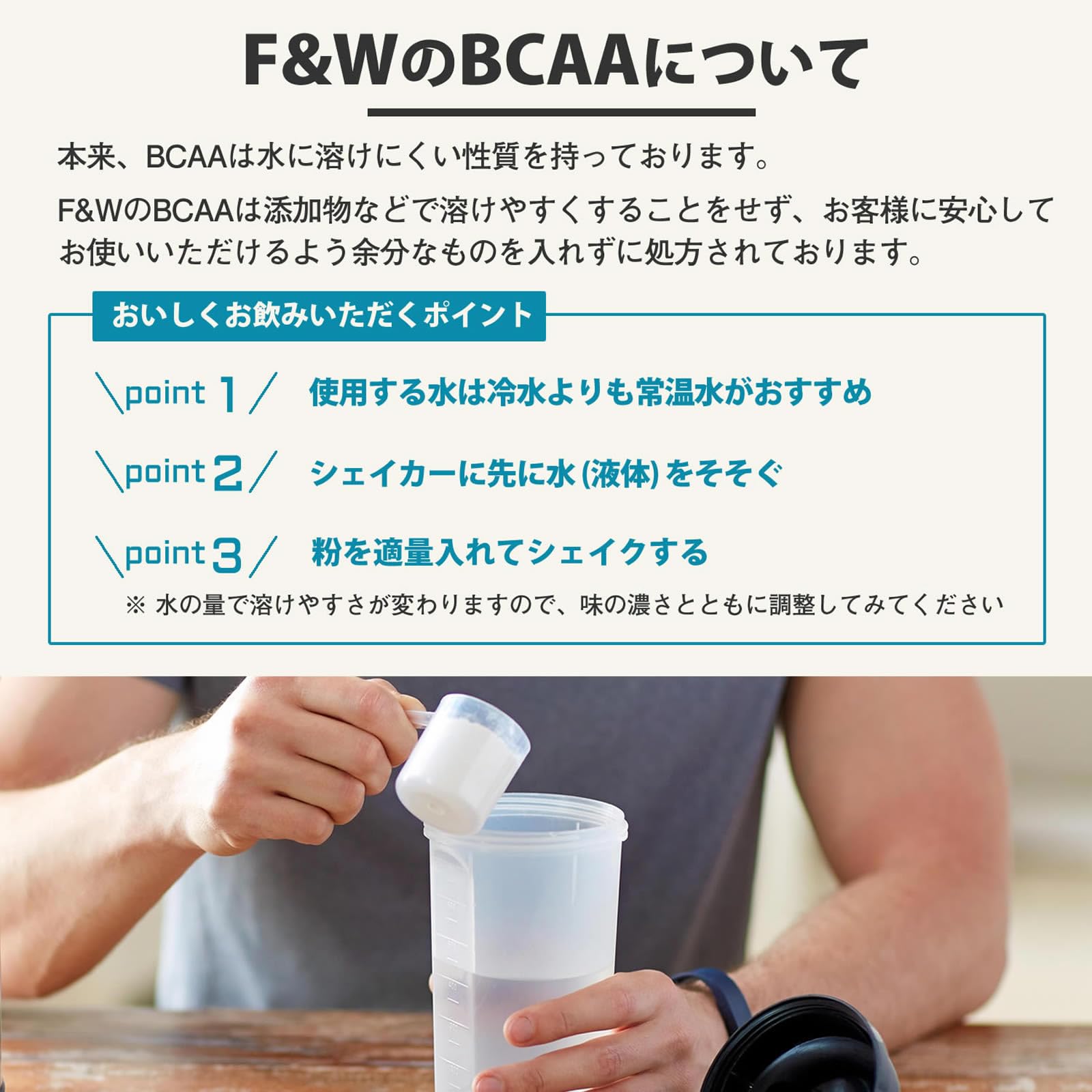 F&amp;W BCAA 青リンゴフレーバー3kgサプリメント Amazon | F&W(エフアンドダブリュー) BCAA 3kg 青りんご風味 300食分