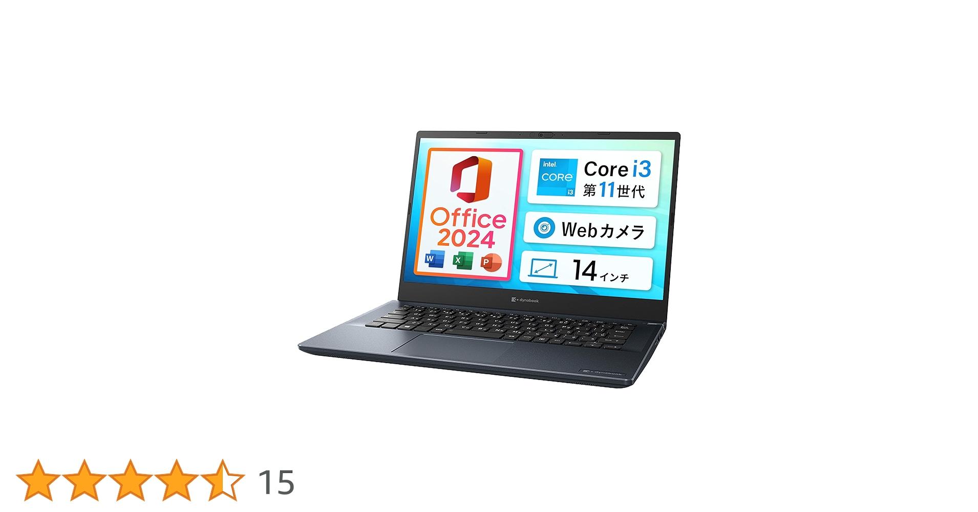 Amazon.co.jp: 【整備済み品】東芝 dynabook MJ54 / 14型 ノート