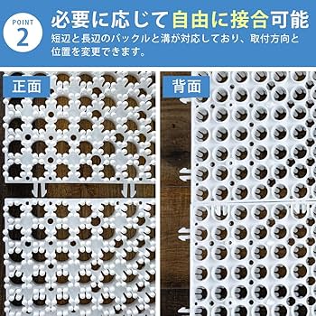 グラウンド・トリックスノーボード練習マット 14枚セット オフトレ用 グラウンド・トリックスノーボード練習マット 14枚セット