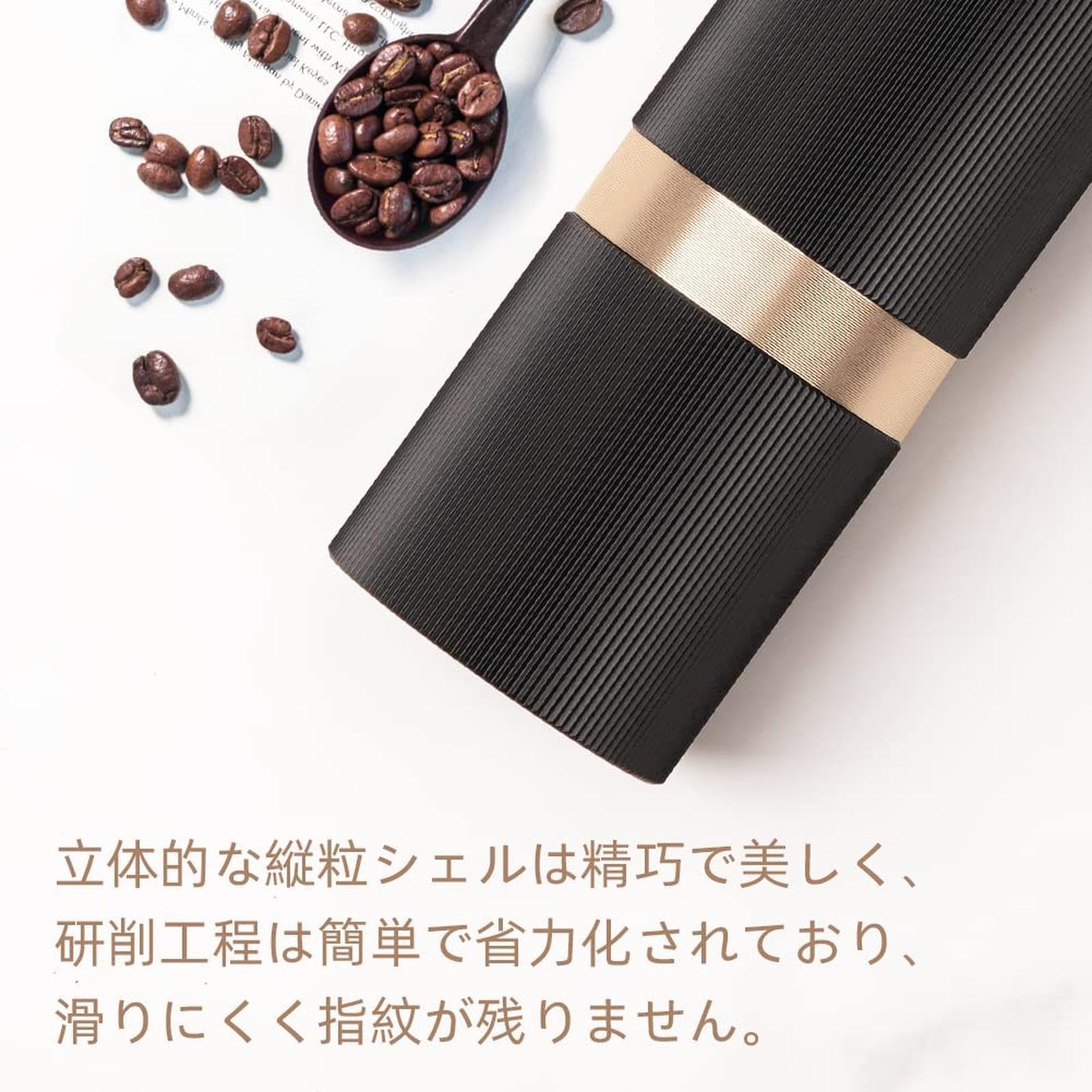 MoMansion 手挽きコーヒーミル 手動式 コーヒーグラインダー 粗さ調整可 Amazon | MoMansion 手挽きコーヒーミル 手動式 コーヒー