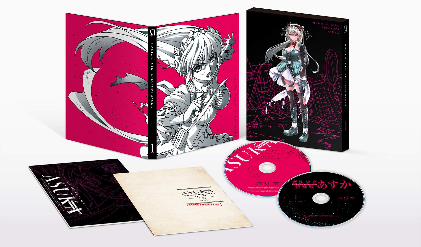Amazon.co.jp: 魔法少女特殊戦あすか 1 [Blu-ray] : 洲崎綾