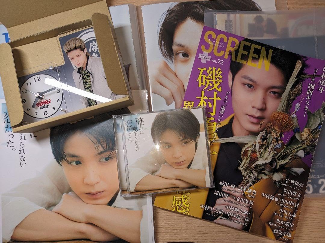 今日から俺は／相良猛(磯村勇斗)アクリルクロック＋缶バッジセット  