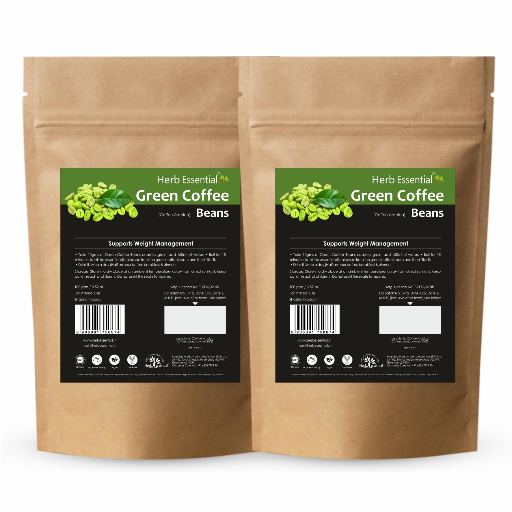 Herb Essential Green Coffee Beans Unroasted and Decaffeinated Arabica Coffee for Weight Loss - 200g