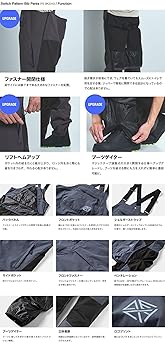 Amazon.co.jp: [43DEGREES] スノーボードウェア 上下セット