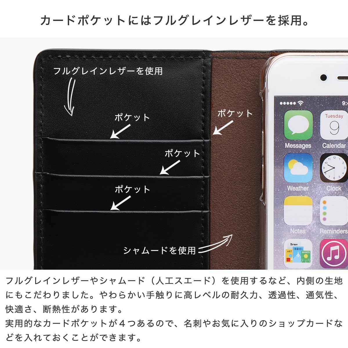 Amazon.co.jp: iPhone 16 Pro プロ ケース ケース 手帳型 ヘビ柄