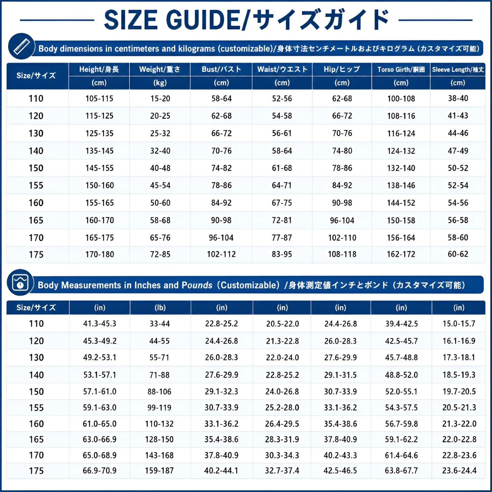 Costume da Danza Lirica Donna Due Pezzi con Balze per Competizione | Completo da Danza Classica, Spandex Elasticizzato con Gonna in Tulle a Balze e Maniche Rimovibili, Strass per Palco