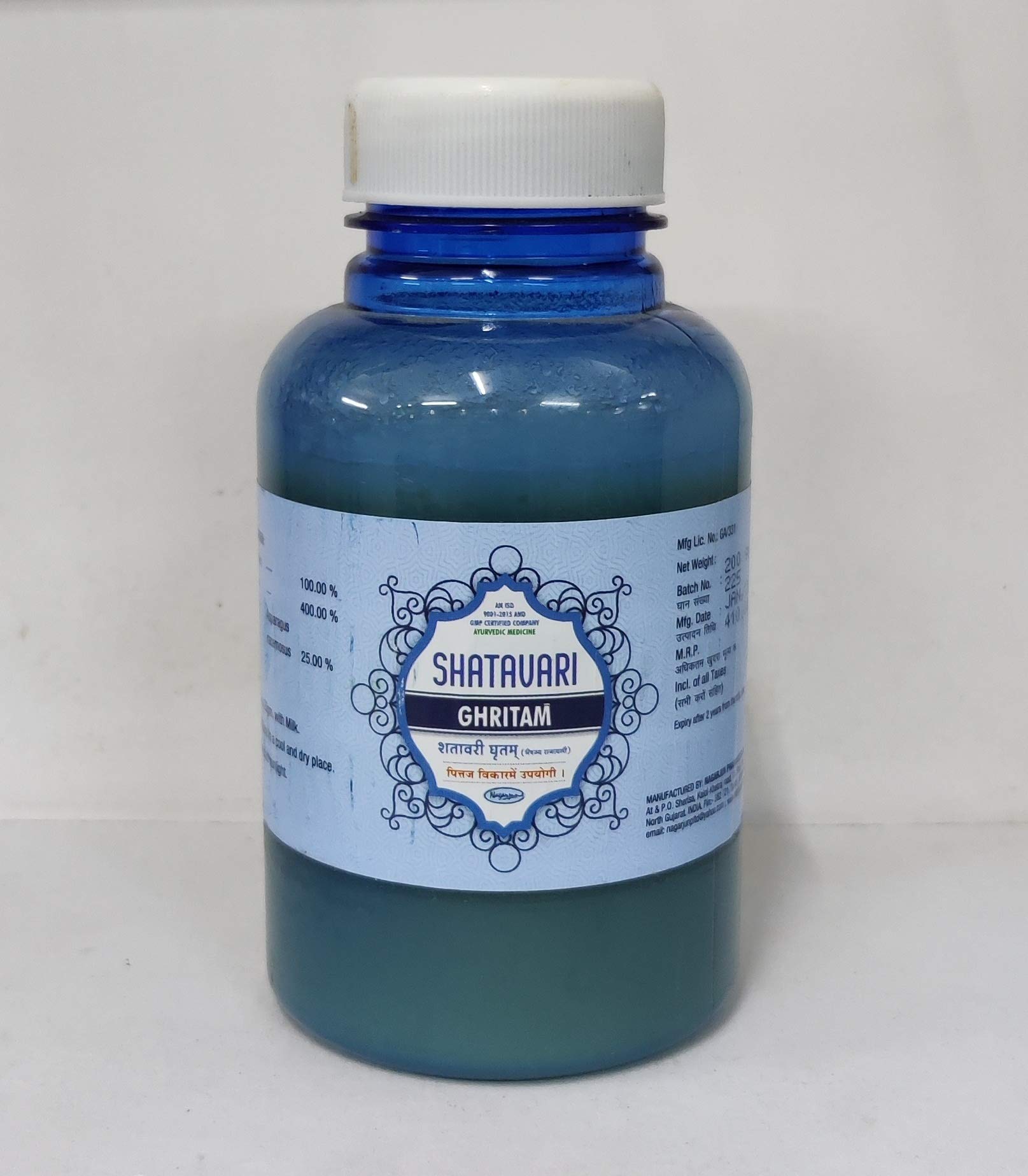 Nagarjun Herbal Care Shatavari Ghritam - 200 g