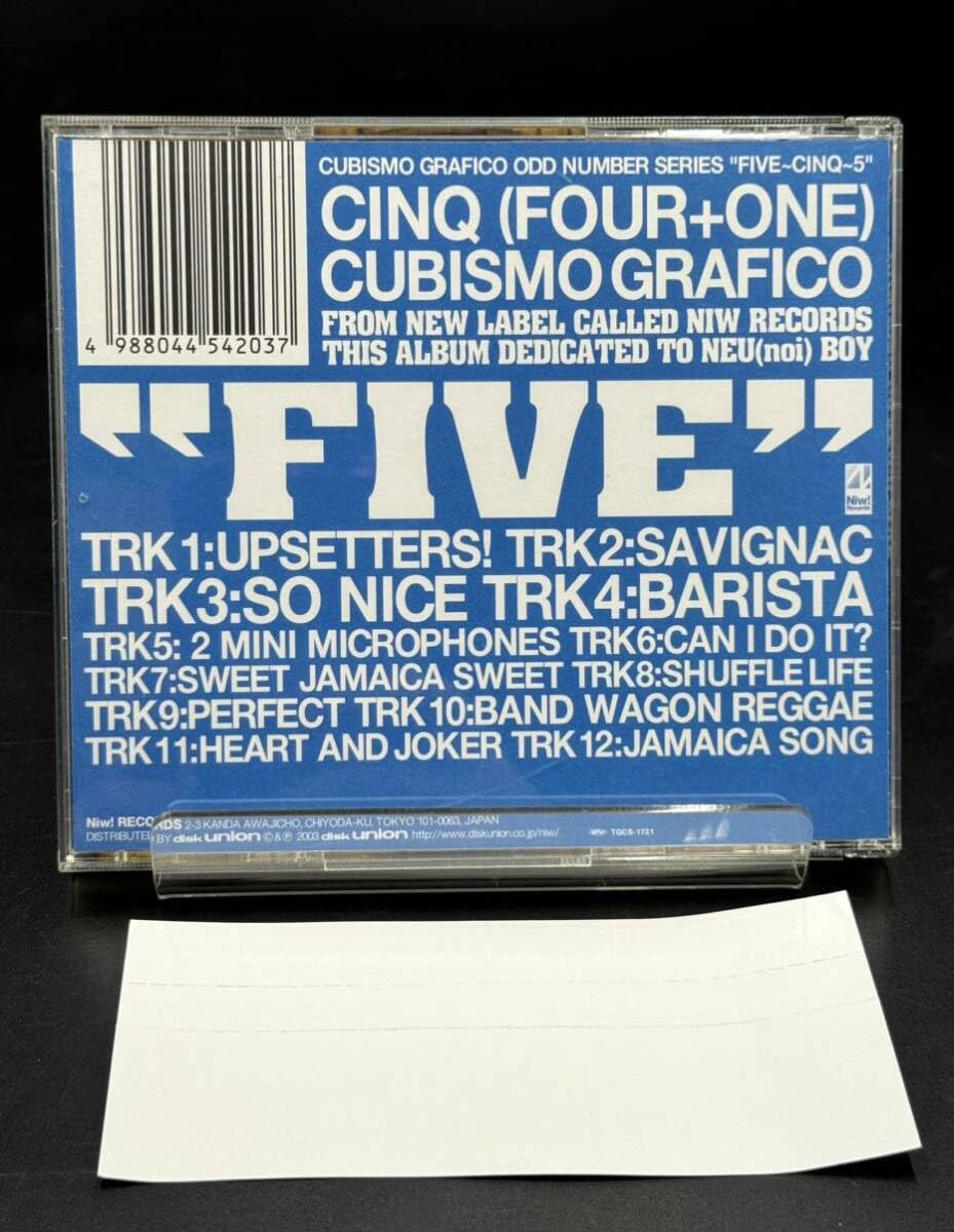 邦楽 CUBISMO GRAFICO FIVE CINQ (FOUR+ONE) LP CUBISMO GRAFICO