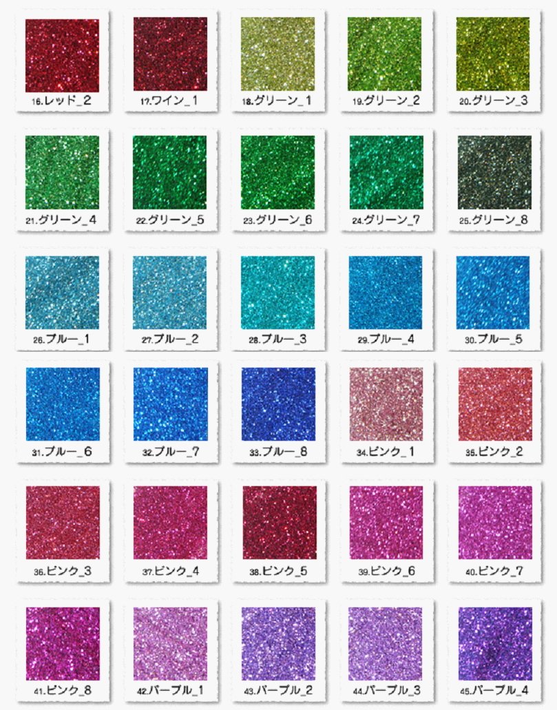 Amazon | 【S.REGGINA】ボディジュエリー グリッターNo.59 シャイン