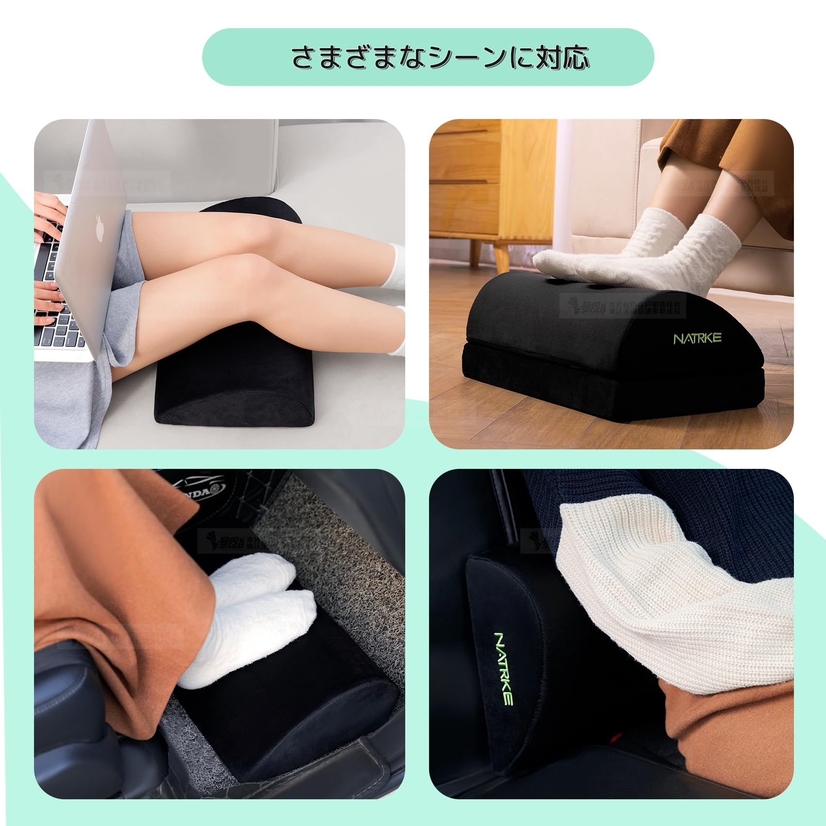 NATRKE 足枕 足まくら 二段階高さ 足置き 高さ調節 低反発寝枕 腰枕