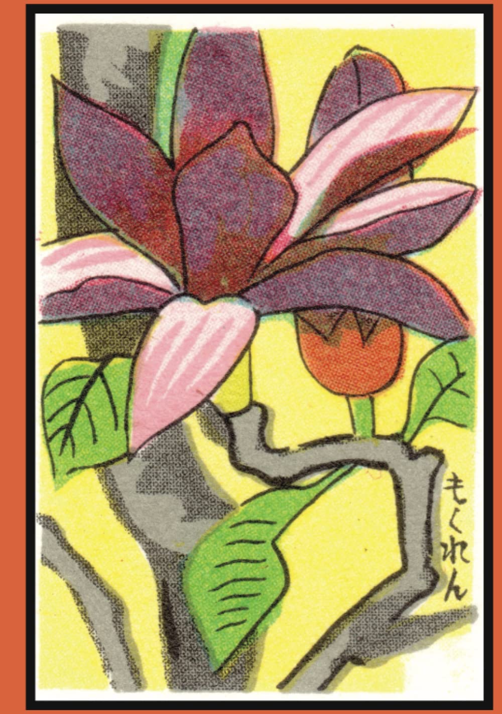 Journal iJotIt SERIES HOMAGEABLE Purple Blossom carnet à fleurs