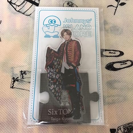 Amazon Co Jp Sixtones アクリルスタンド ジャニーズアイランドストア 第3弾 京本大我 夏 アクスタ Sixtones ストーンズ ホビー 通販 Amazon Co Jp Sixtones アクリルスタンド ジャニーズアイランドストア 第3弾 京本大我 夏 アクスタ Sixtones ストーンズ ホビー 通販