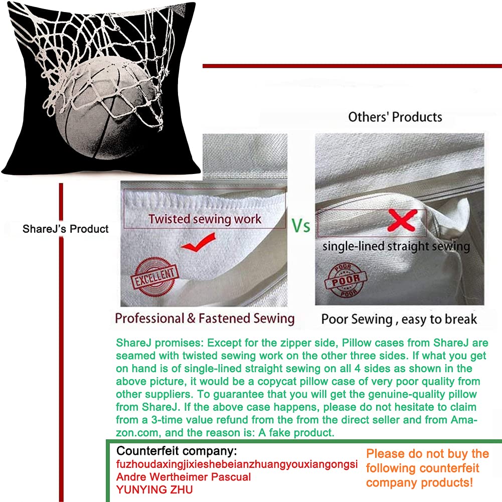 Amazon｜ShareJ 人気ボール スポーツ スロー 枕カバー レトロ