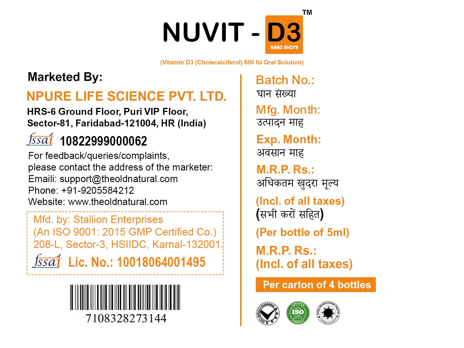 The Old Natural Nuvit D3 Vitamin D3 60000 IU Nano Shots | Sugar Free Cholecalciferol Vitamin D3 Oral Solution | Supports Bone, Muscle & Immune Health | Orange Flavour | 8 Nano Shots x 5ml (40ml) 4