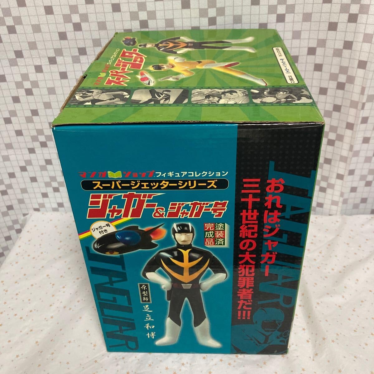 Amazon.co.jp: riin マンガショップフィギュアコレクション Amazon.co.jp: riin マンガショップフィギュアコレクション