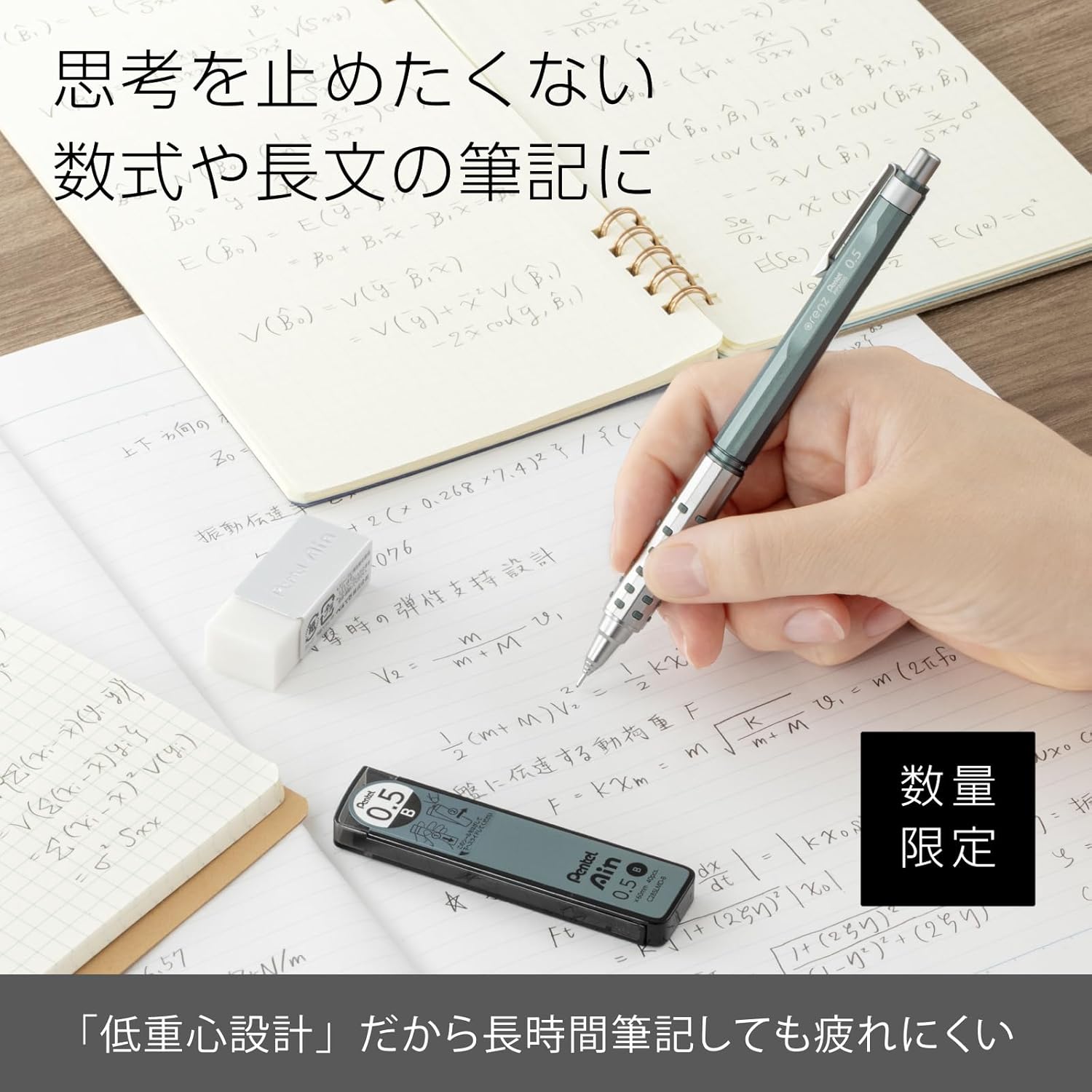 Pentel XPP2005-LMD Mechanical Pencil, Orens AT Exclusive 0.5mm, Cobalt Green