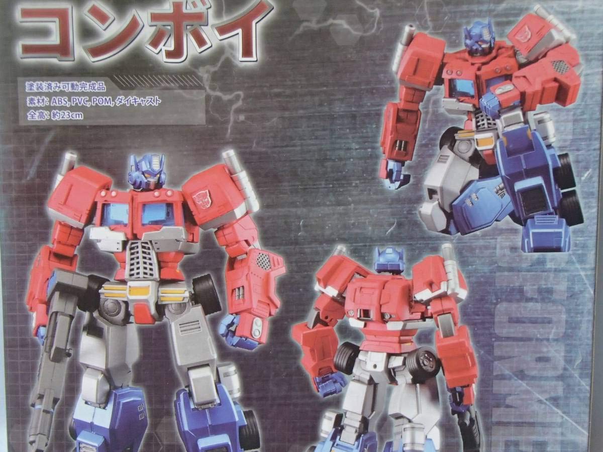 Amazon.co.jp: アルファマックス ヒーロー オブ スティール