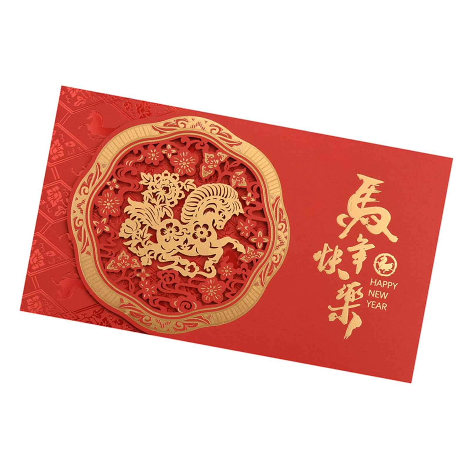 Xjdzineq Simple Yet Elegant Horse Year Celebration Card Blending Modern Simplicities and Cultural Heritages for Spring Festival Chinese New Year Greeting Card