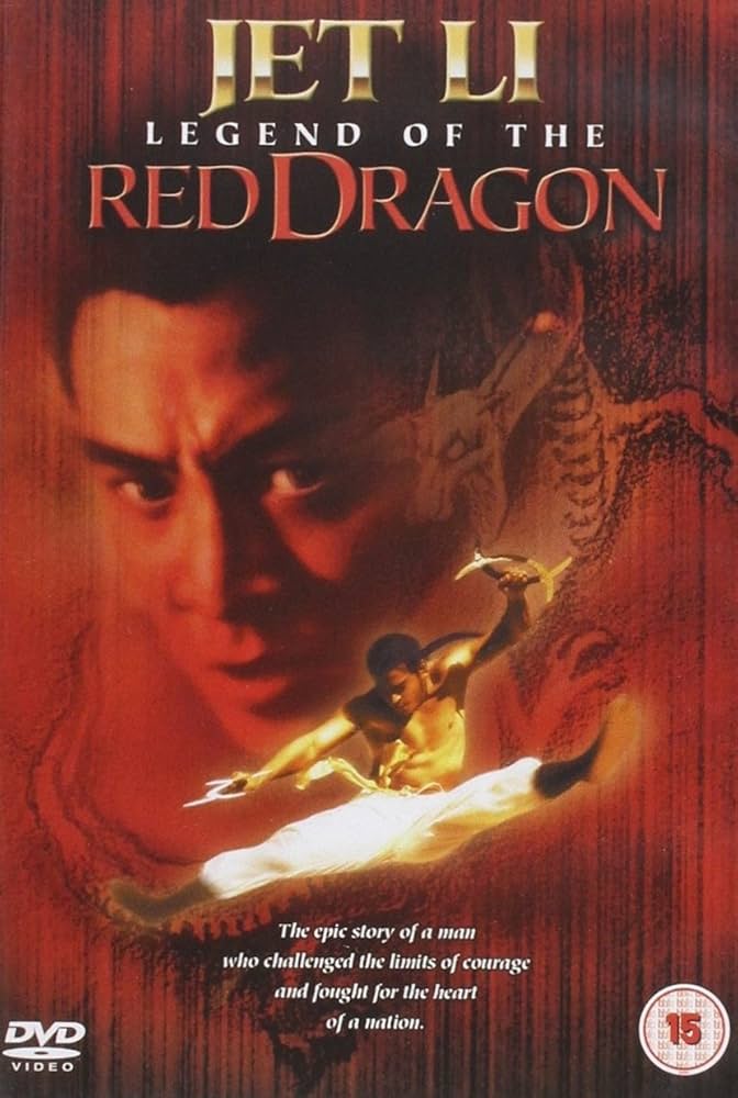 香港電影最強大全:李小龍 LEGEND OF DRAGON DVD-BOX Amazon.co.jp: 香港電影最強大全:李小龍 LEGEND OF DRAGON DVD