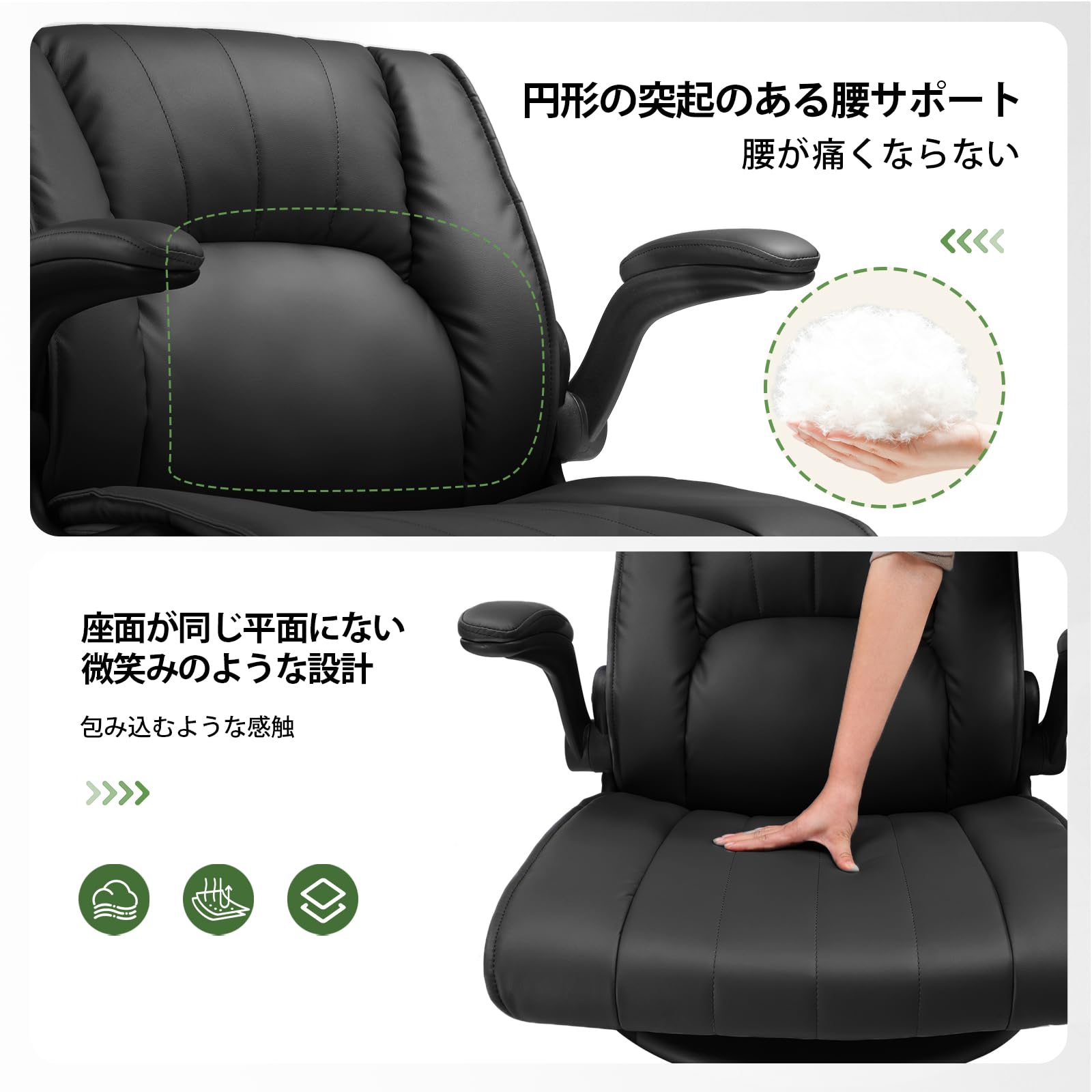 Amazon｜ComHoma 座椅子 回転座椅子 ゲーミング座椅子 コンパクト 