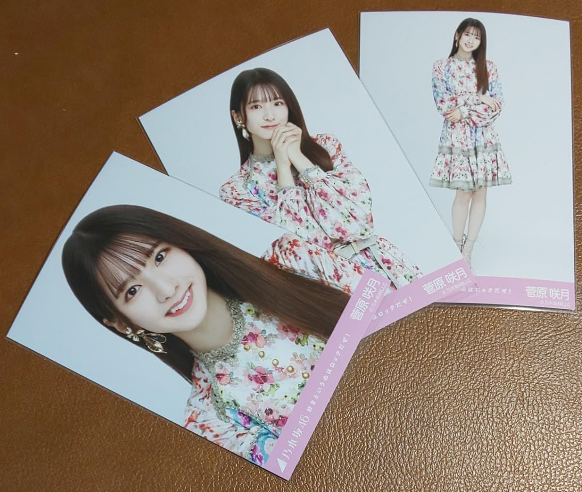 【直筆サイン】菅原咲月 『じゃあね』が切ない MV ver. 生写真 自引き 直筆サイン】菅原咲月 『じゃあね』が切ない MV ver. 生写真 自引き