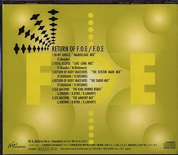 HONEY★細野晴臣/BODY SNATCHERS/FOE Haruomi Hosono「BODY SNATCHERS」 - YouTube