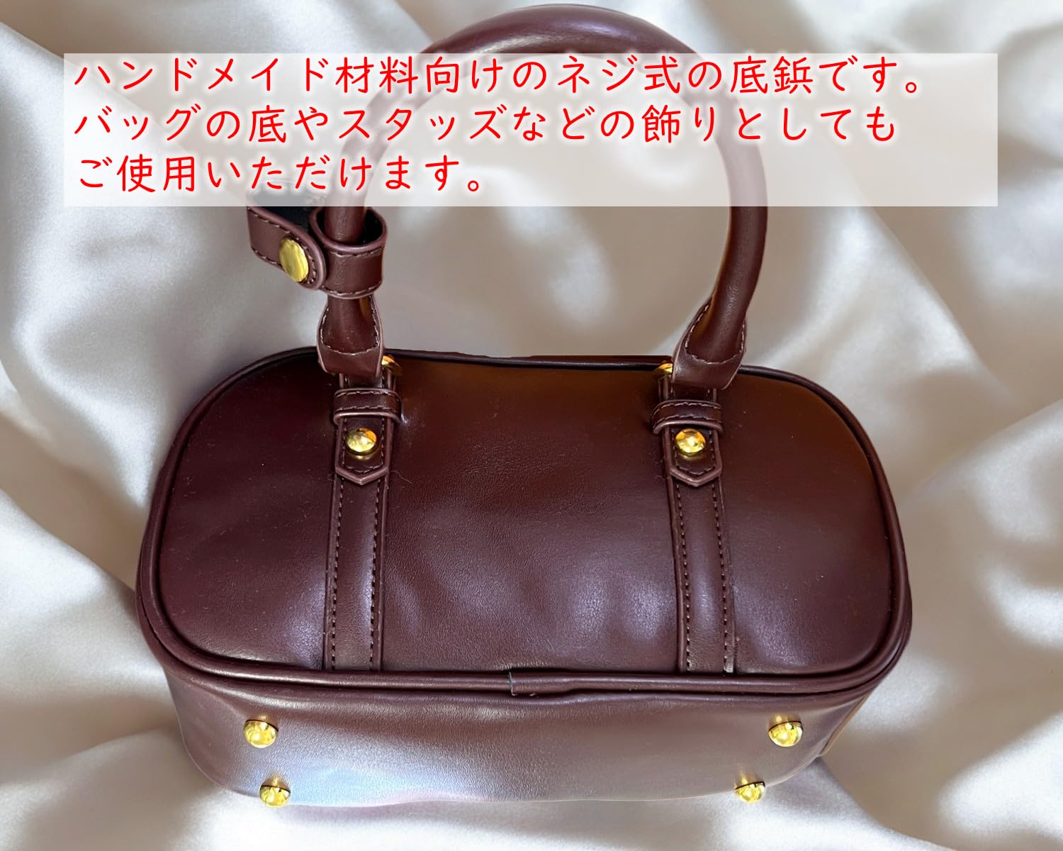 Amazon.co.jp: [ソゾミ株式会社] [T10] 20個入り スタッズ ネジ式 底