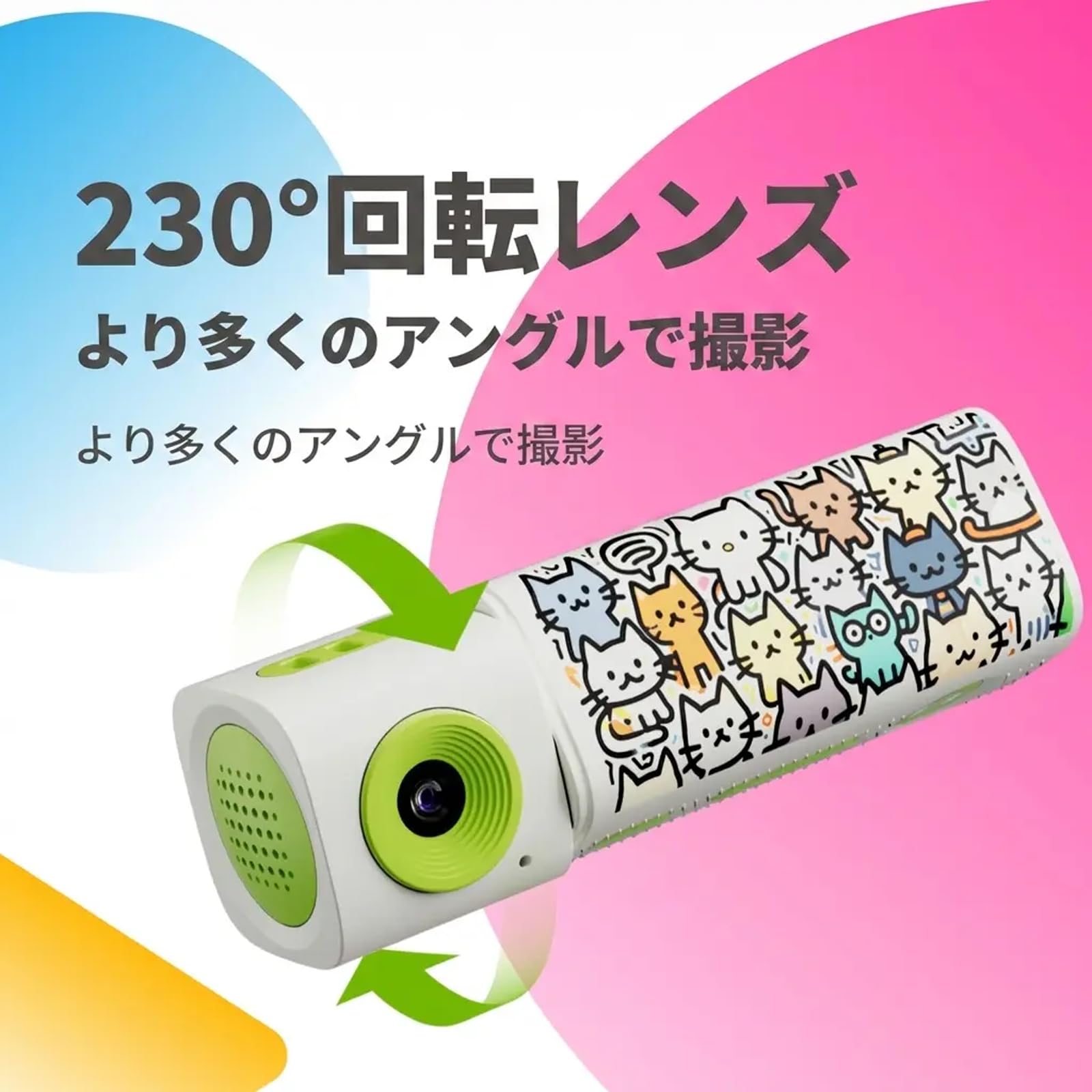 Amazon | デジカメ トイカメラミニカメラ 230°回転ディスプレイ 自撮り