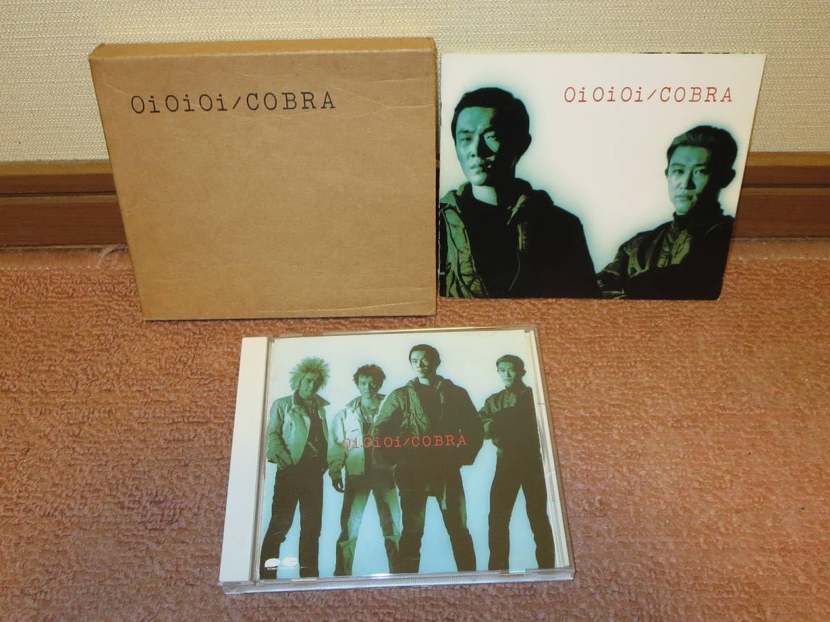 COBRA コブラ　当時物ツアーパンフレット　ステッカーセットPUNK Oi! Amazon.co.jp: コブラ(COBRA) CDアルバム OiOiOi(オイオイオイ