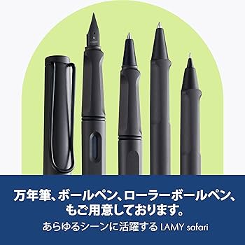 LAMY シャープペンシル ブラック Amazon.co.jp: LAMY ラミー シャープペンシル cp1 マット