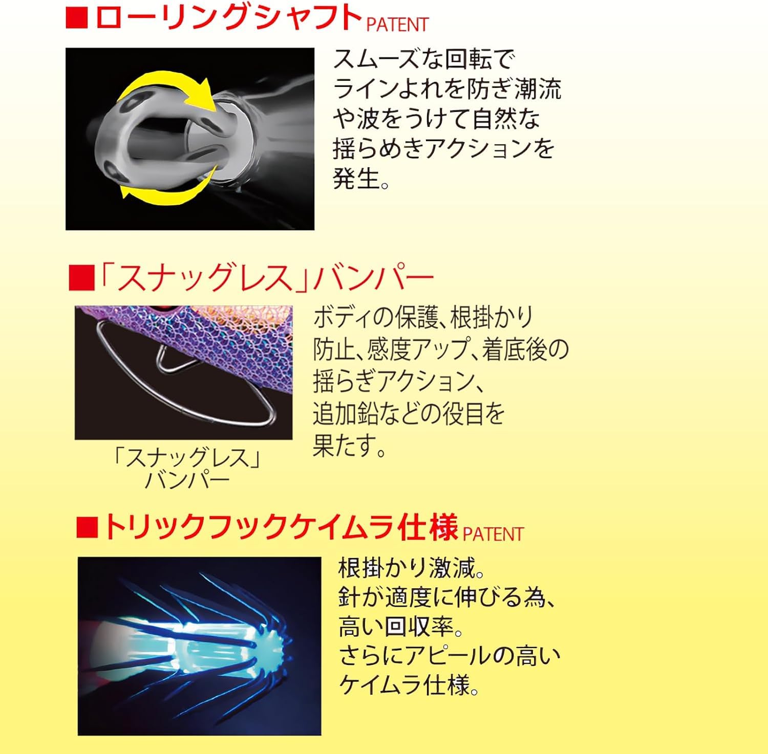 Amazon | DUEL(デュエル) エギイージーQキャスト喰わせスロー 3.5号