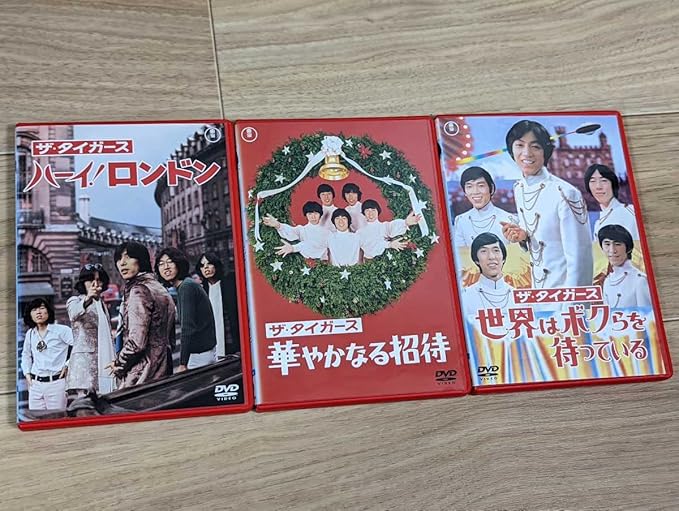 沢田研二DVD3点セット 沢田研二/DVD 3点セット