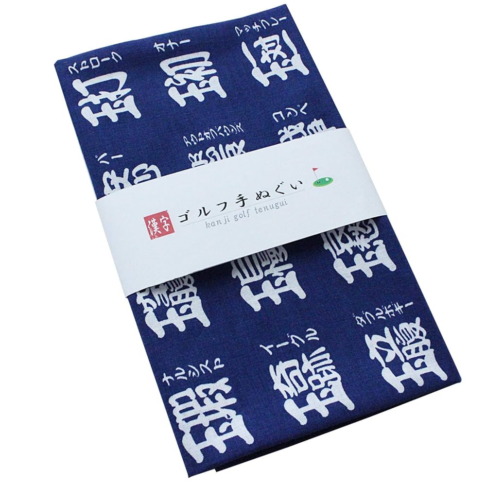 くぼんぬ カポック ヌードクッション｜nest Robe / CONFECT ONLINE SHOP