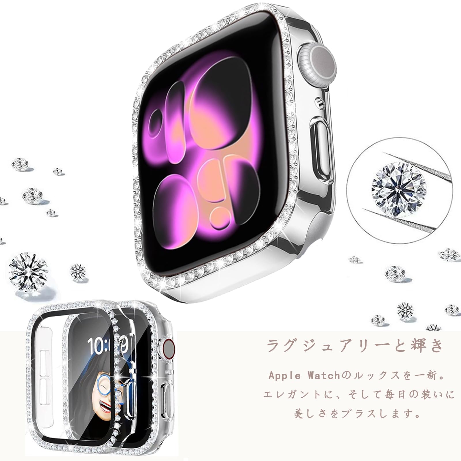 Amazon.co.jp: INIAYOH For Apple Watch カバー キラキラ 46mm 45mm