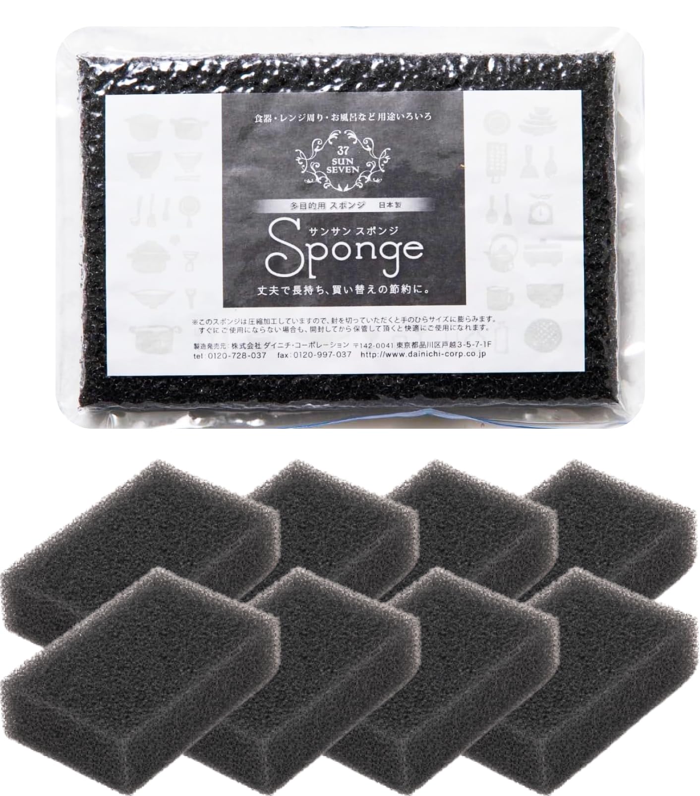 【8月購入】【洗浄スポンジ付き】お得サイズ1000mlライフエッセンス２本組 9月購入】【洗浄スポンジ付】1000mlライフエッセンス2本組