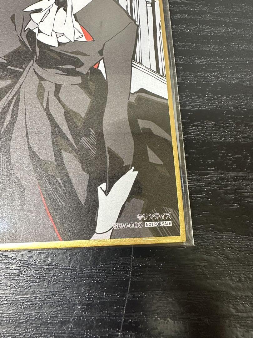 サンライズワールド 特典 ミニ色紙 望月けい THE ビッグオー Amazon.co.jp: サンライズワールド 特典 ミニ色紙 望月けい THE