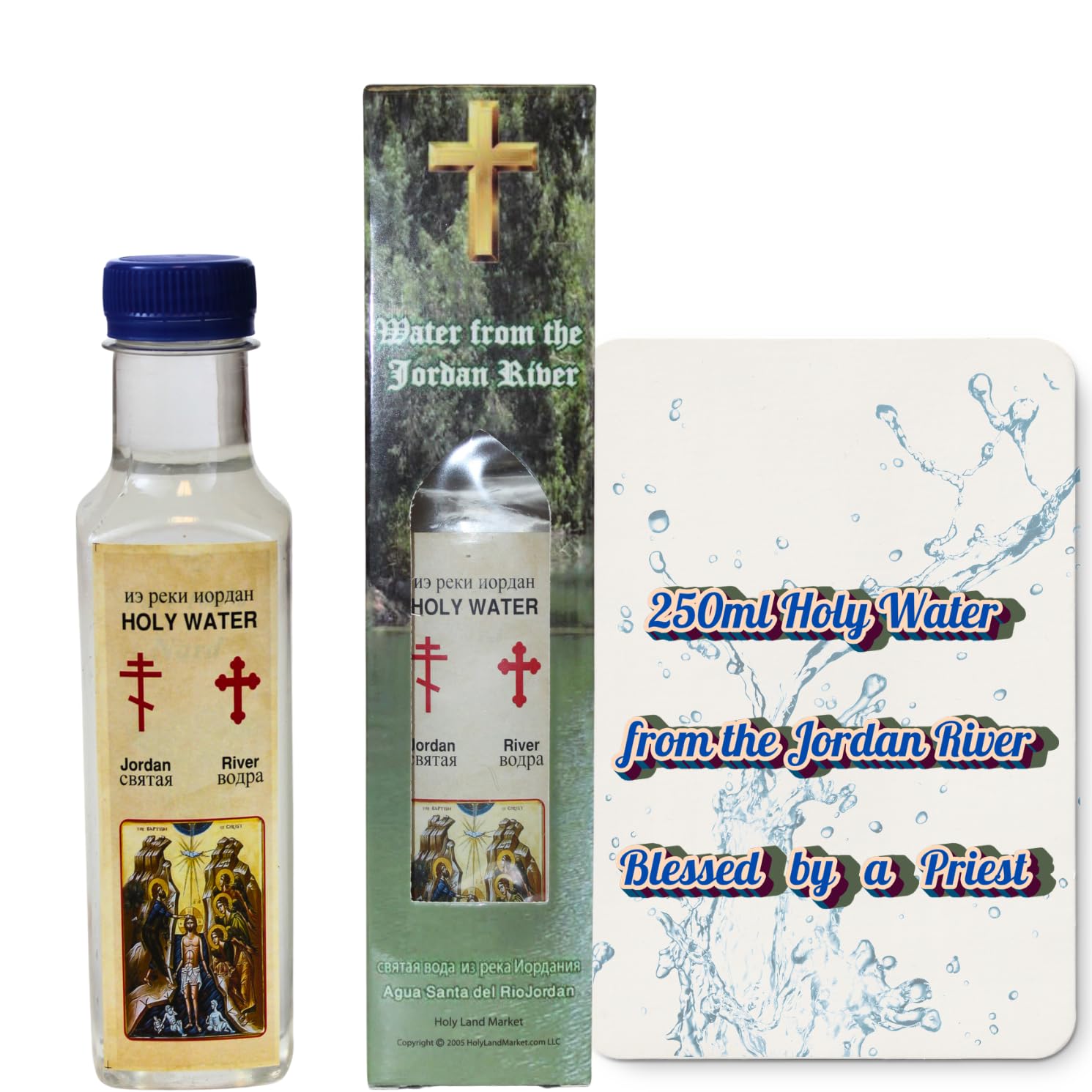 Holy Land Market Authentic Jordan River Holy Water Blessed by a Priest – Sacred Catholic Baptism Water for Prayer, Blessings & Spiritual Protection (