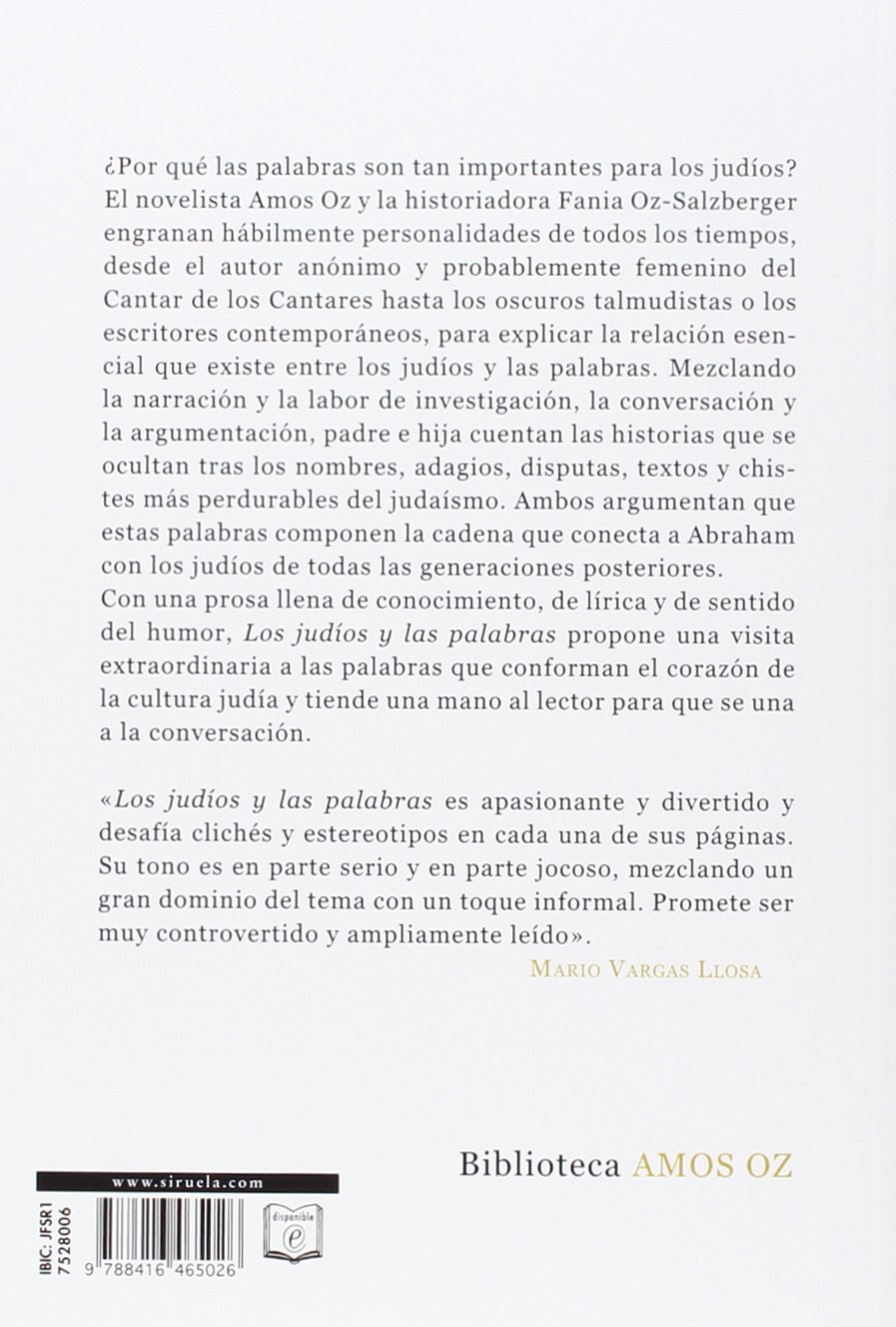 Los judíos y las palabras: 6 (Biblioteca Amos Oz)