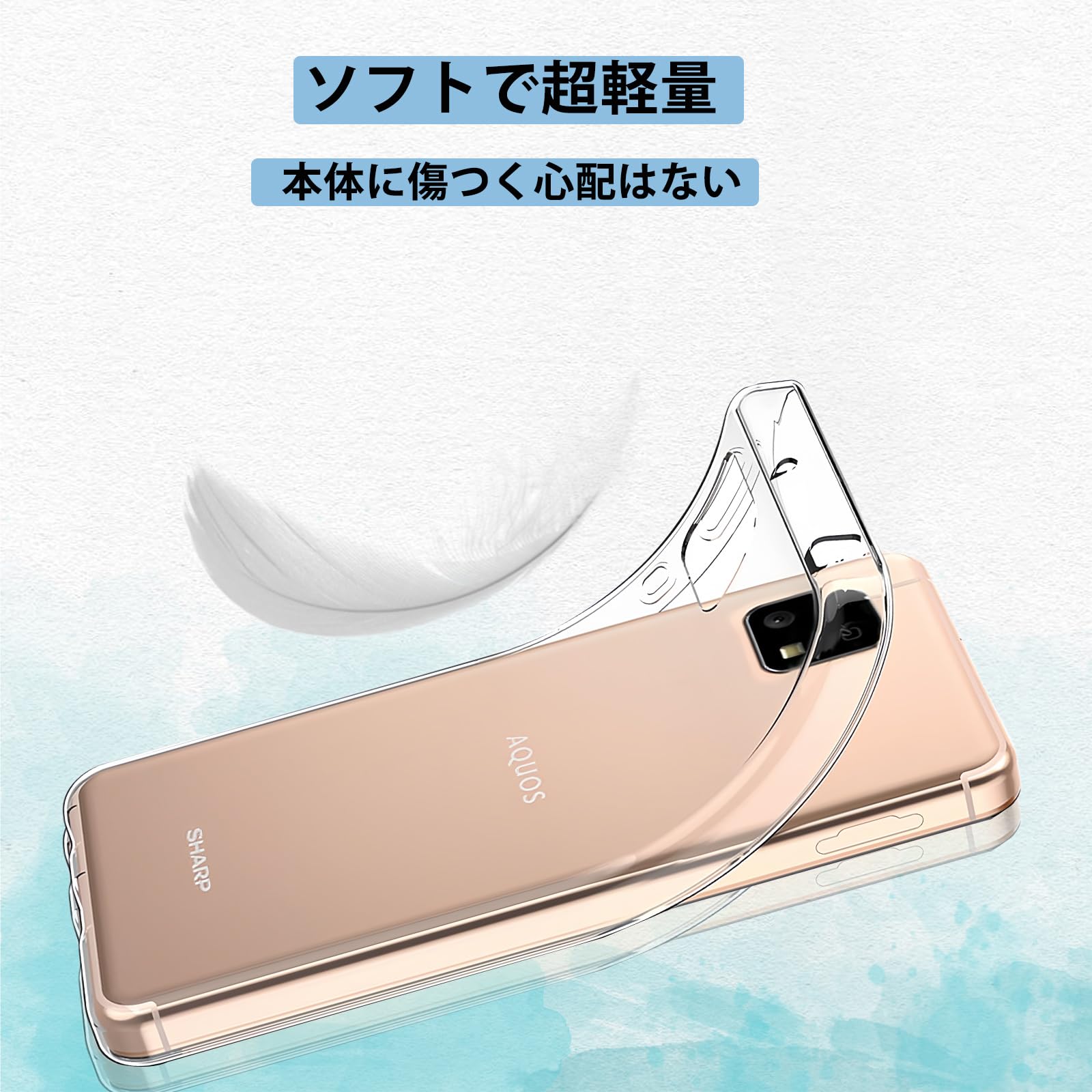 Amazon.co.jp: ASUS ZenFone 10 用 ケース 薄型 軽量 衝撃吸収 黄ばみ