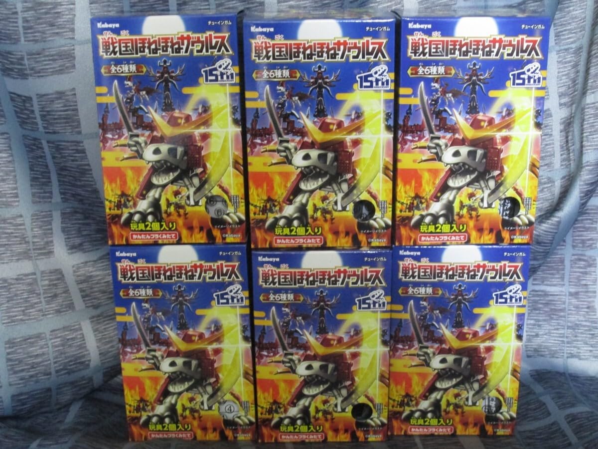 Amazon | 戦国ほねほねザウルス 全6種セット カバヤ ほねほねザウルス