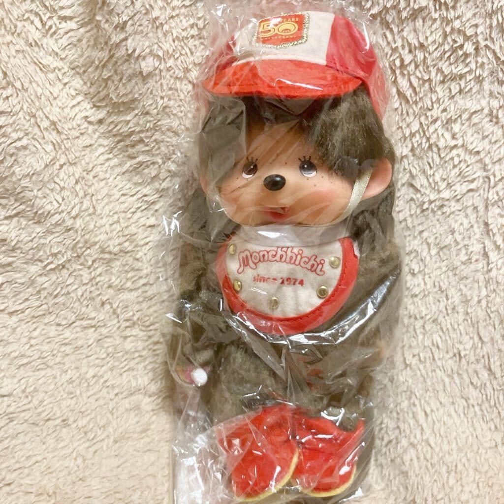 Amazon.co.jp: レッツ！パレード モンチッチ S 女の子