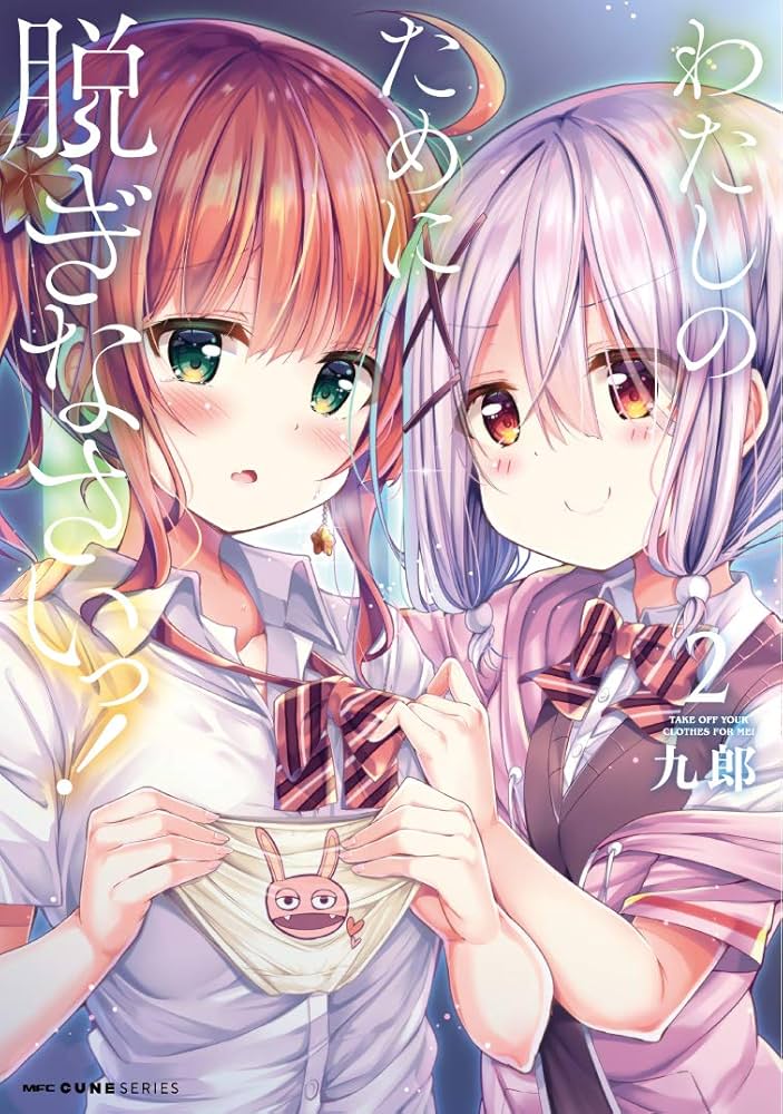 コレクター必見❗️Roamcouch名作①❗️ コレクター必見❗️Roamcouch名作①❗️ 💐💐💐💐💐