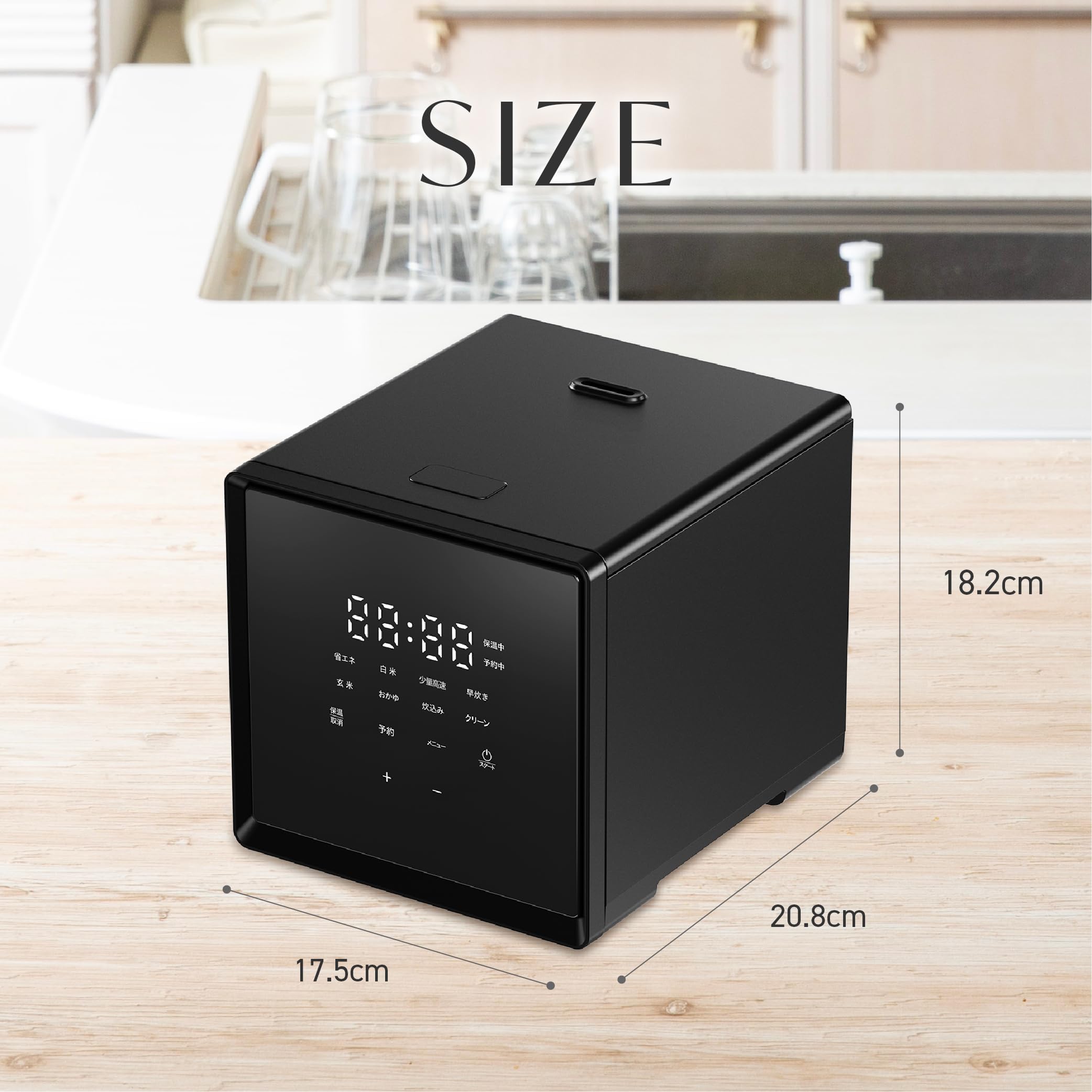 Amazon | 炊飯器 2合 マイコン式 一人暮らし 2.5mm厚釜 炊き分け