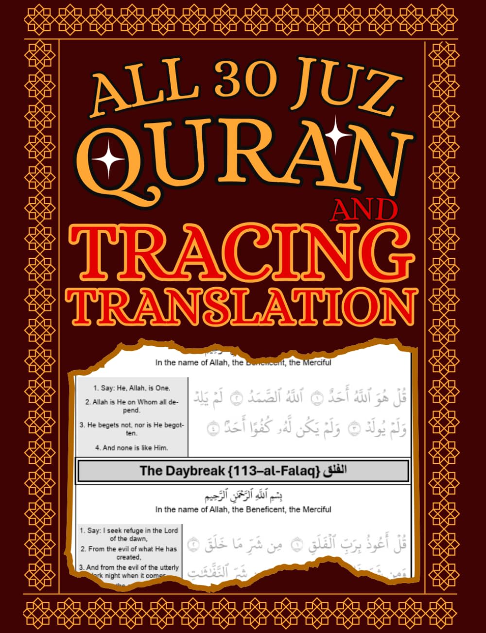 All 30 Juz Qur’an Tracing And Translation: Trace the Entire Qur’an — From the Right-Hand Side, with English meanings in the Margin