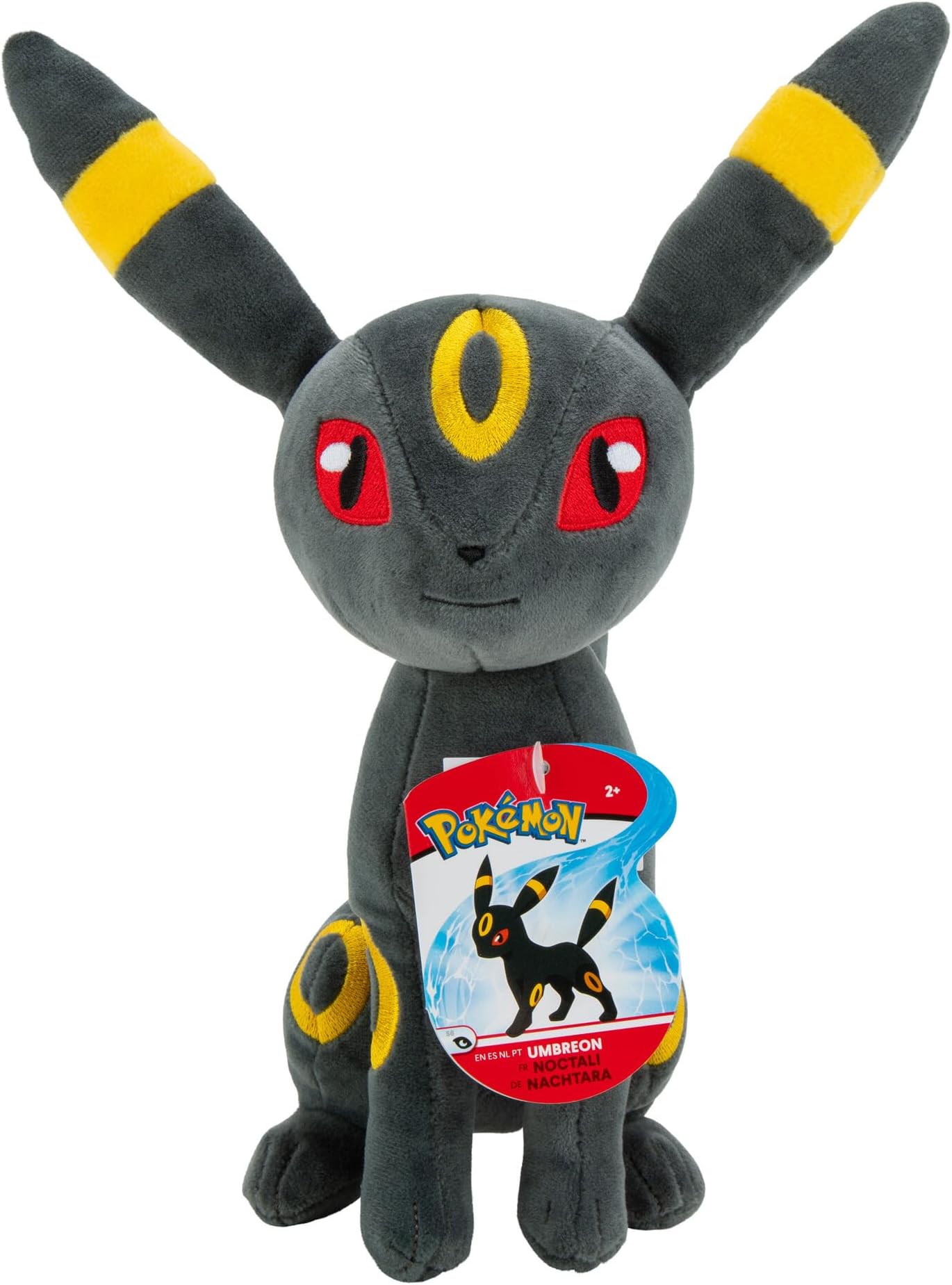 Pokémon Umbreon Plush - 8-Inch Soft Plush with Authentic Details, Officially Licensed Toy