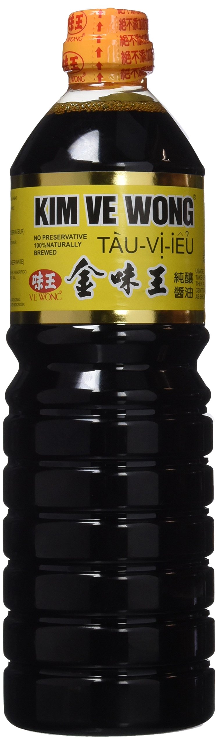 Kim Ve Wong Salsa Soja Frasco, 150ml — view 4