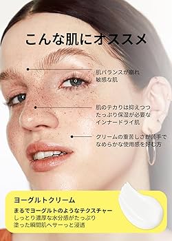 HR クリーム アドバンスドクリーム | FUJIFILM ビューティー&ヘルスケア Online