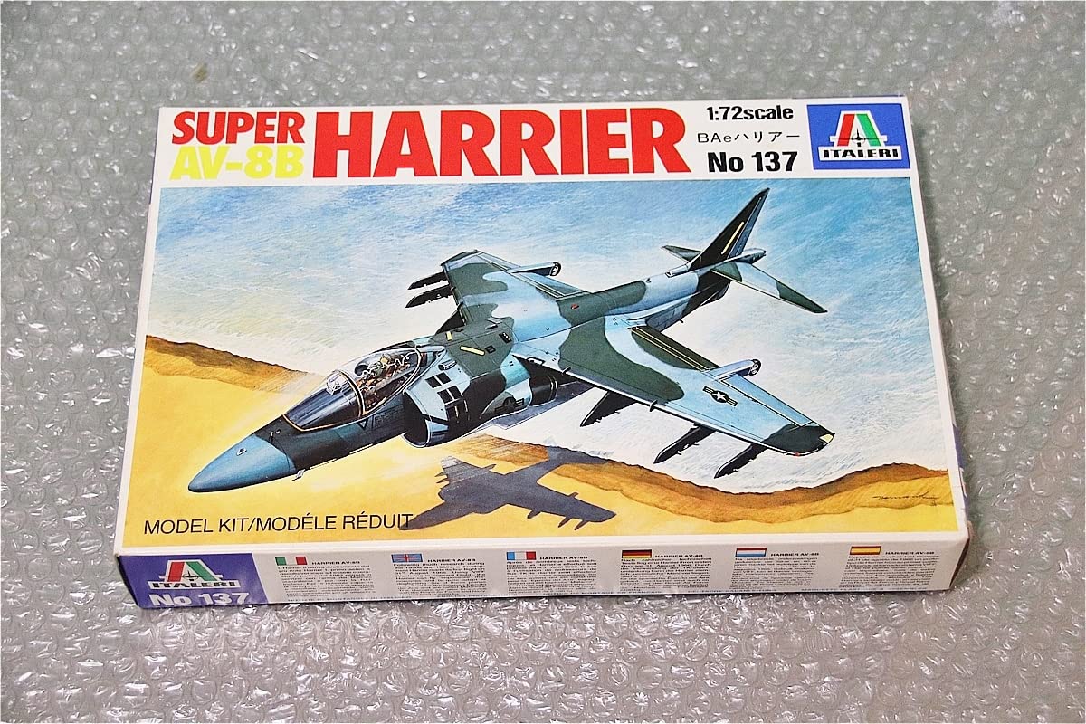 Amazon | プラモデル イタレリ ITALERI 1/72 BAe AV-8B スーパー